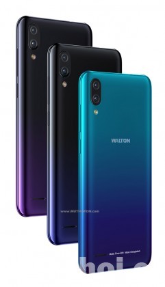 Walton Primo GH8 (NEW)